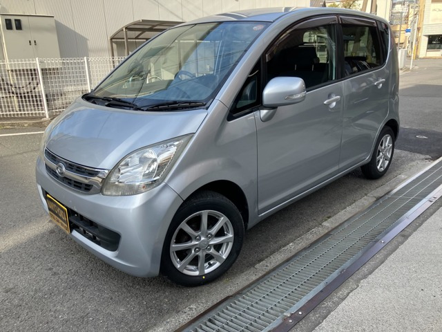 ムーヴメモリアルエディション