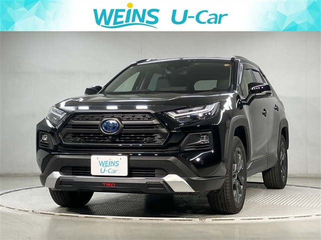 RAV4 2.5 ハイブリッド アドベンチャー E-Four 4WD（6AA-AXAH54）