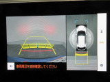 バックモニターで、駐車時に見えにくい後方をしっかり確認できます。