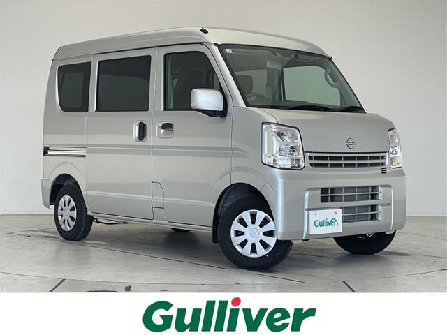 クリッパー DX GLパッケージ 修復歴無し