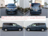 車検受渡し・禁煙車・新品シートカバー・両側電動スライドドア・ナビ&リヤフリップダウンモニター・バックビューカメラ・スマートキー2個・パノラマルーフ・キセノンヘッドライト・ETC