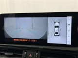 【フロントカメラ】運転席に座った状態で死角になりやすいクルマの前の様子まで確認でき安全ですね♪