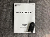 より多くの一般の方へ車を届けれればと思っておりますので同業者様への販売は極力控えさせて頂いております。ご了承下さい。