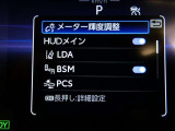 サポカーは、高齢運転者を含めたすべてのドライバーによる交通事故の発生防止・被害軽減対策の一環として、国が推奨する新しい自動車安全コンセプトです。詳しくは販売店スタッフまでおたずねください。
