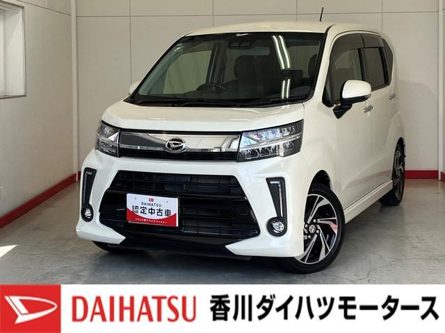 ムーヴカスタム RS ハイパー SAIII 