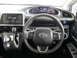 視界も広々で見晴らしの良い運転しやすいコックピットです。