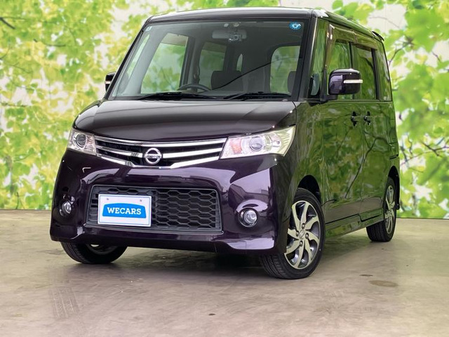 ルークスハイウェイスター