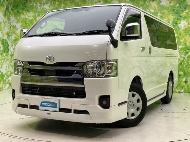 ハイエースバン 2.0 スーパーGL ダークプライムII ロング 