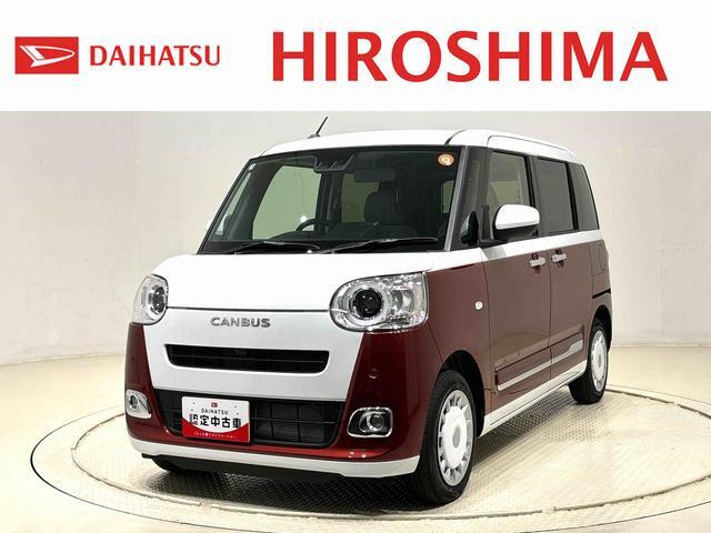 ムーヴキャンバス  ストライプス G