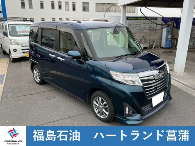 トール 1.0 カスタムG SAII 