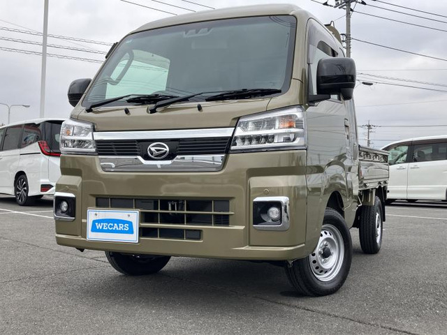 ハイゼットトラックジャンボ エクストラ 4WD