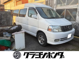 トヨタ グランドハイエース