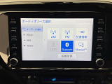 ◆北海道、東北、関東、中部、関西、中国、四国、九州、沖縄、全国各地どこからでも対応可能です!!お気軽にガリバーにお気軽にご相談ください!!