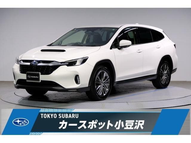 レヴォーグレイバック 1.8 リミテッド EX 4WD 