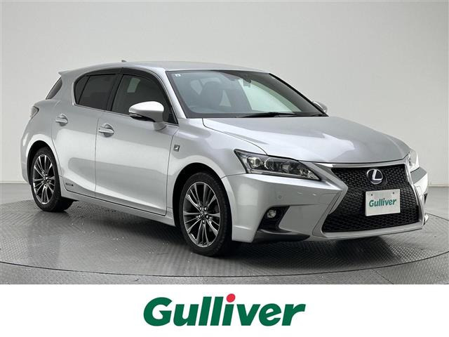 CT200h Fスポーツ修復歴無し