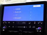 ブルートゥースを搭載しています、スマホと連動させると音楽等を楽しむことができます。