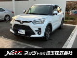 トヨタ ライズ
