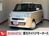 ダイハツ ムーヴキャンバス