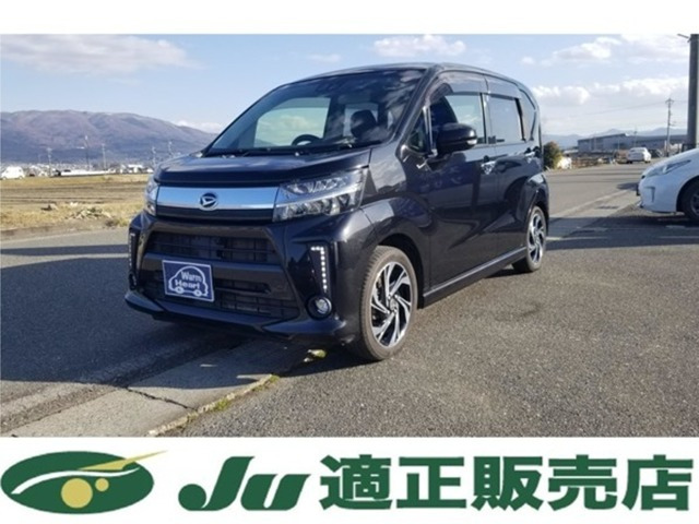 ムーヴカスタム RS ハイパーリミテッド SAIII 