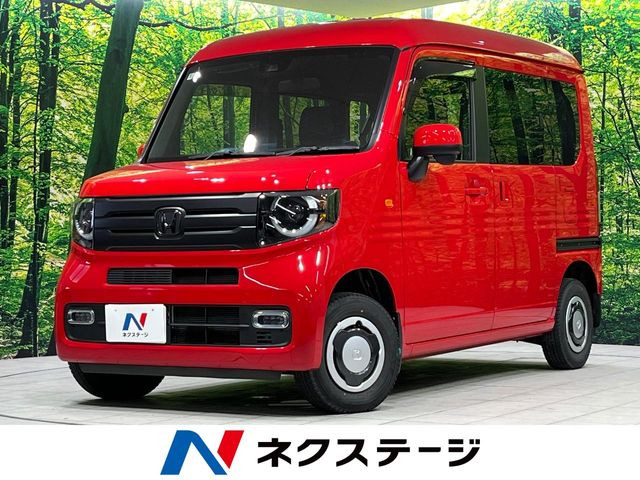 N-VAN +スタイル ファン 