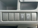 当社のお車は全車【修復歴なし】のお車のみを取り扱いしておりますので、安心して松尾自動車にお任せください♪(※一部車両を除く)