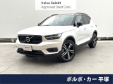 ボルボ XC40