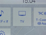 フルセグTV付!同乗者も退屈せずドライブが楽しめますね。運転手さんは運転に集中してくださいね。