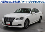 クラウン HV ロイヤルサルーンGが入庫しました。