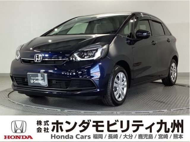 フィット1.5 ホーム