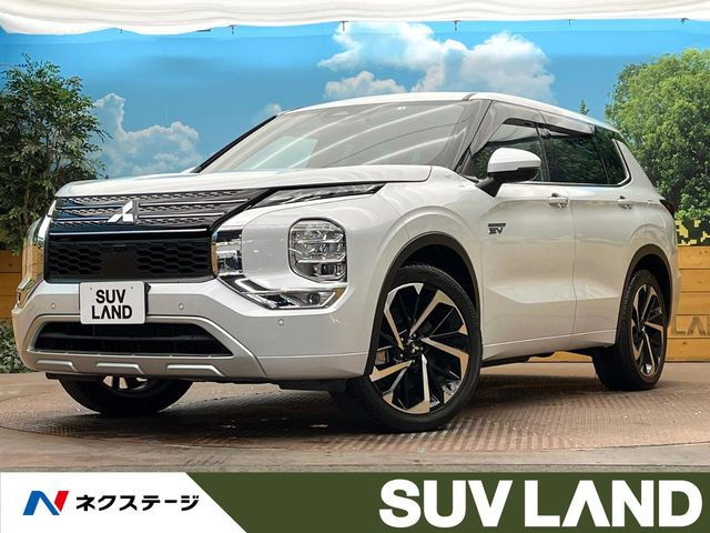 アウトランダー PHEV 2.4 P 4WD 