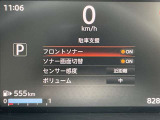 いつでも安心して運転できるようドライバーをサポートしてくれるうれしい機能充実です。
