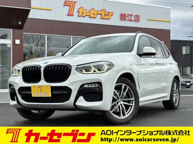 X3 xドライブ20d Mスポーツ ディーゼル 4WD 