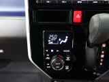 オートエアコン付きなので一度、温度を設定すれば自動的に過ごし易い温度に調整してくれますよ。車内をいつでも快適空間にしてくれます。
