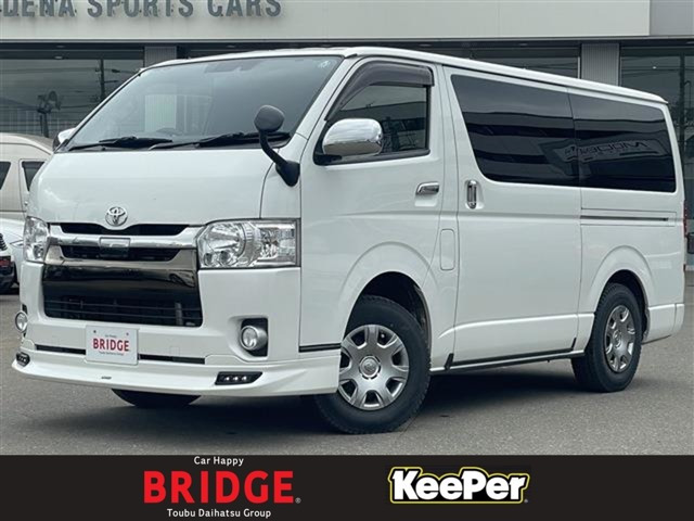 ハイエースバン 2.8 スーパーGL ロング 50TH アニバーサリー リミテッド ディーゼル ...