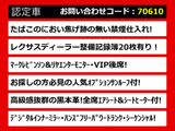 LS 500h エグゼクティブ 4WD サンルーフマクレビ&リアエンター