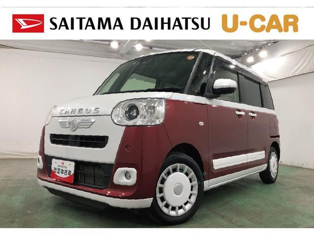 ムーヴキャンバス  ストライプス Gターボ