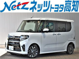 人気の軽四ハイトワゴン、タントカスタムが入荷しました。