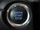スマートキーでプッシュスタート!エンジンスタートも楽々です