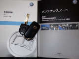 ★メンテナンスノート・取扱い説明書・スペアキー全てそろっています。当社中古車保証付き!安心してカーライフをお楽しみください