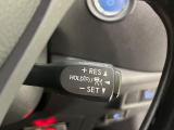 【レーダークルーズコントロール】高速道路での長距離走行が楽に!!自動で速度を保つクルーズコントロールが、衝突軽減システムと連携し、前方の車両を感知して車間を保つように速度調節してくれます!!