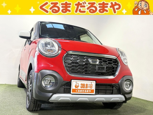 キャスト アクティバ G SAII 