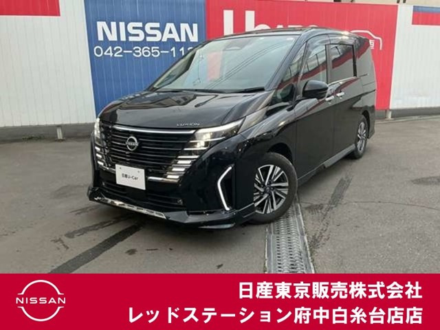 セレナ 1.4 e-POWER ルキシオン 