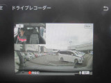 前後ドライブレコーダーも付いて映像も鮮明に写ります。