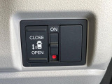 【パワースライドドア】スマートキーや運転席のスイッチでスライドドアの開閉が可能♪電動だから力を入れてドアを開ける必要が無く、小さいお子様でも、重い荷物を持っている時もラクに開け閉めできます♪