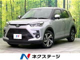 禁煙車 純正9型ディスプレイオーディオ バックカメラ フルセグ ETC