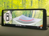 【360&deg;ビューモニター】専用のカメラにより、上から見下ろしたような視点で360度クルマの周囲を確認することができます☆縦列駐車や幅寄せ時に活躍してくれます♪