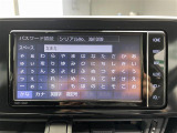 ◆北は北海道から南は沖縄まで、ご購入いただいたお車は全国にご納車が可能です!お電話、メール、動画などでリモートでお車のご案内も可能です!親切、丁寧に対応させて頂きますのでお気軽にご相談ください!