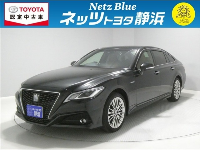 クラウン ハイブリッド 2.5 S エレガンス スタイル 