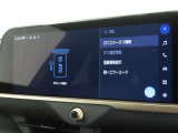 ETCの履歴などが画面で確認できます。