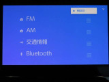 ディスプレイオーディオを装備。スマホとクルマをつなぐことで、これまでのナビに加えて、いろんなサービスが楽しめます。